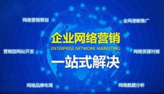 哈尔滨网站建设公司如何提高网站的吸引力